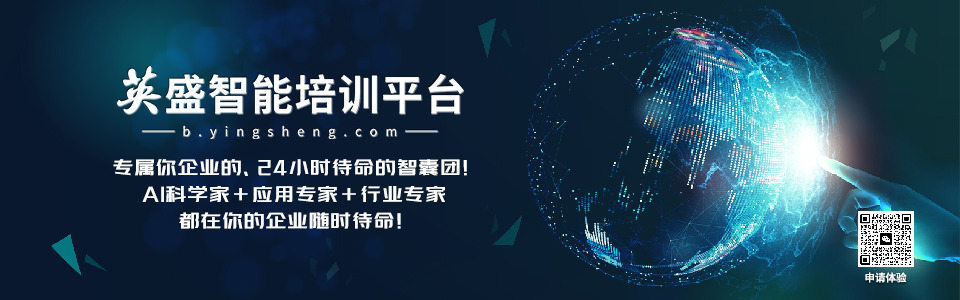 Ӣʢ������Ӗ(x��n)ƽ�_(t��i)